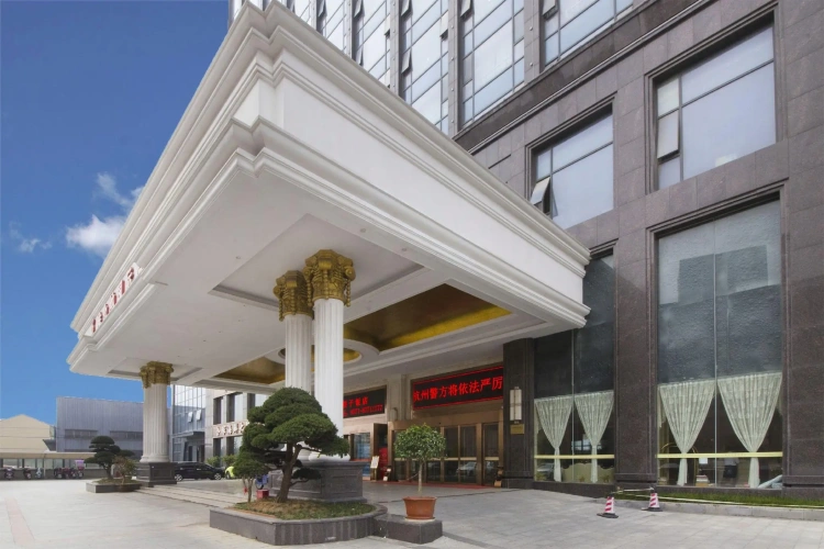 Vienna International Hotel (Hangzhou Xiaoshan Yaqian Subway Station)