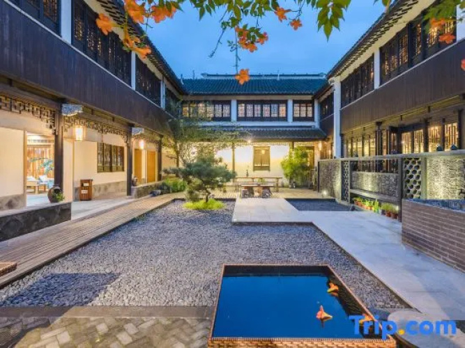 Zhenfengxuan Holiday Courtyard