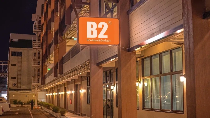 B2 Korat Night Market Boutique Budget Hotel