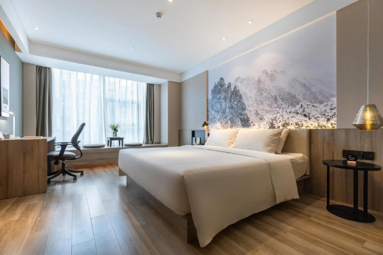 Atour Hotel (Changsha Guangdian Center)