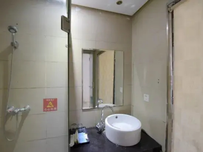 Hongri Hotel