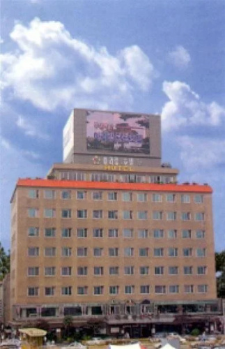 Arirang Tourist Hotel