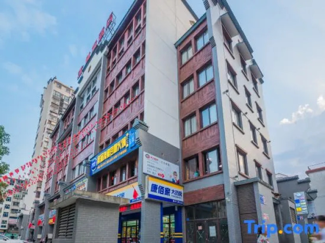 Fortune  Hotel