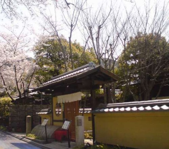Outside