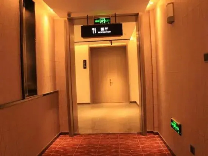 Jinlidu Hotel