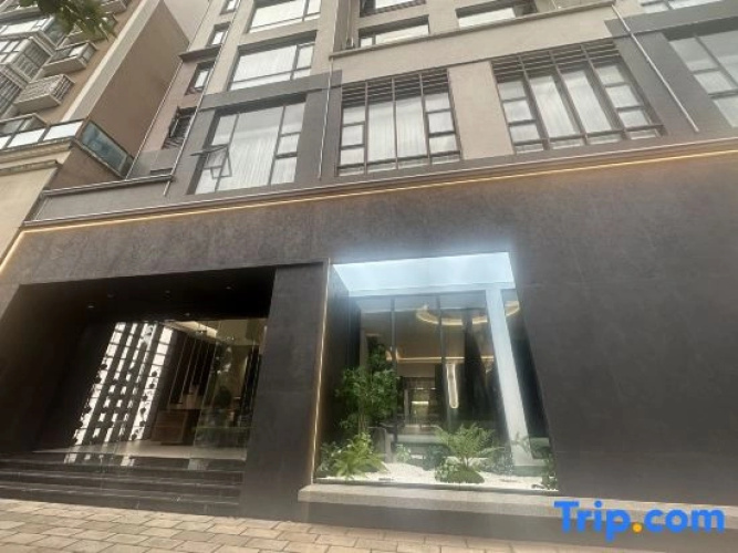 Prin Hotel