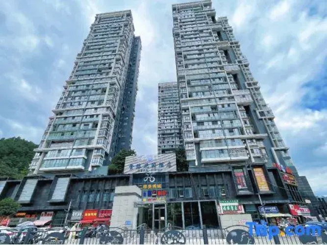 Yueshan Boya Hotel