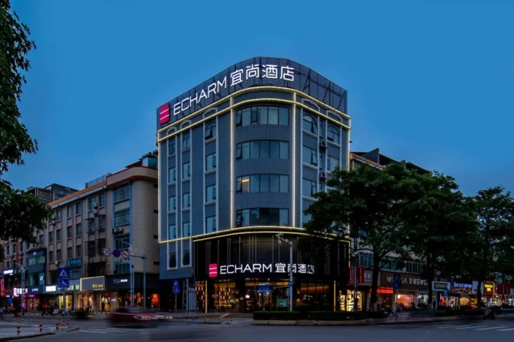 Echarm Hotel (Nanning Wuming Store)