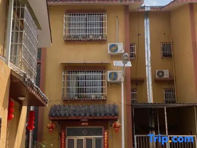 Xichang Minghai Hotel