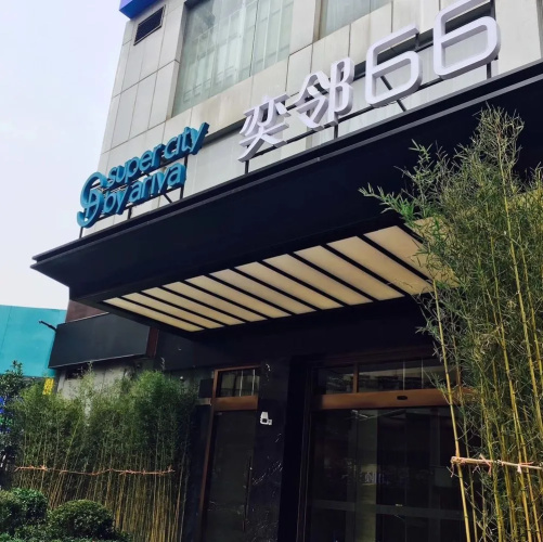 Imagen del hotel