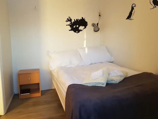 Guesthouse Gullsól