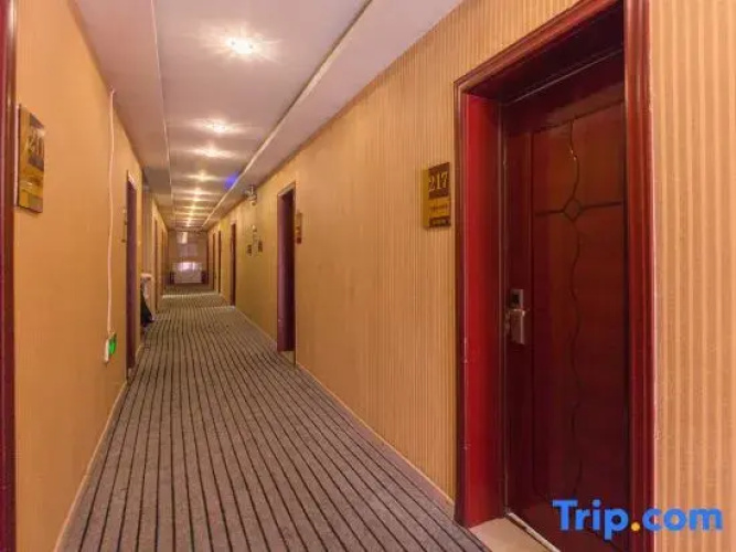 Wanhao Business Hotel