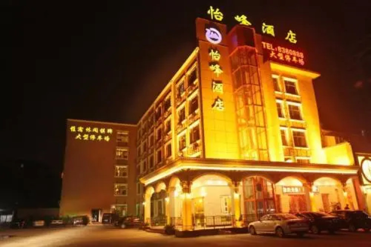 Hotelafbeelding