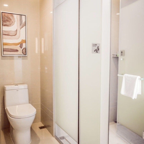 Echarm Hotel Qionghai Wanquan River