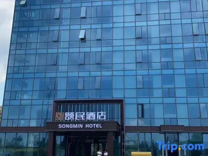 Songmin Hotel