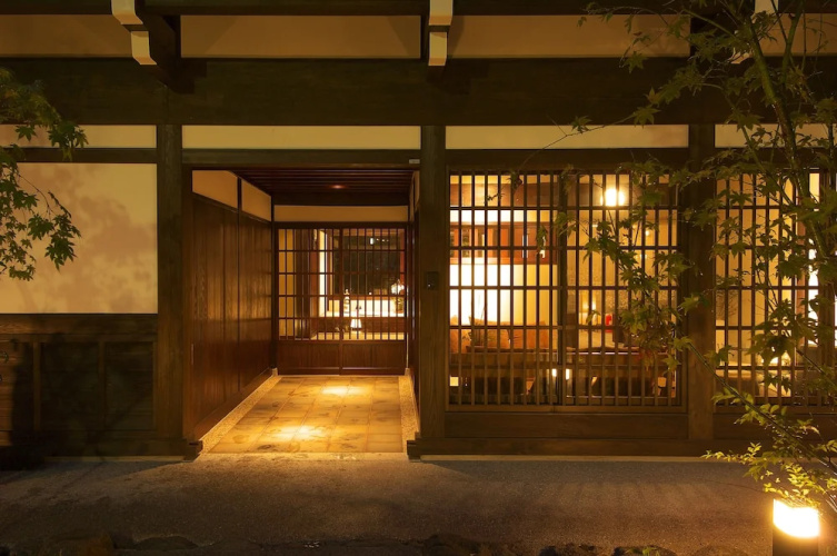 Yamaboushi - Takayama