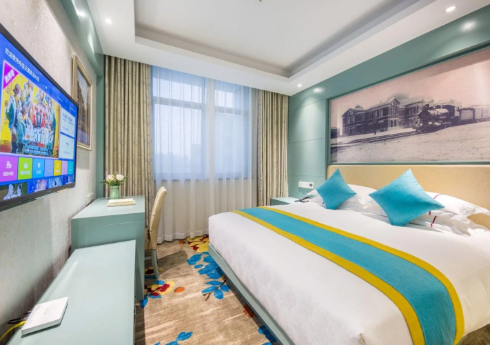 Yiwu Justin Hotel