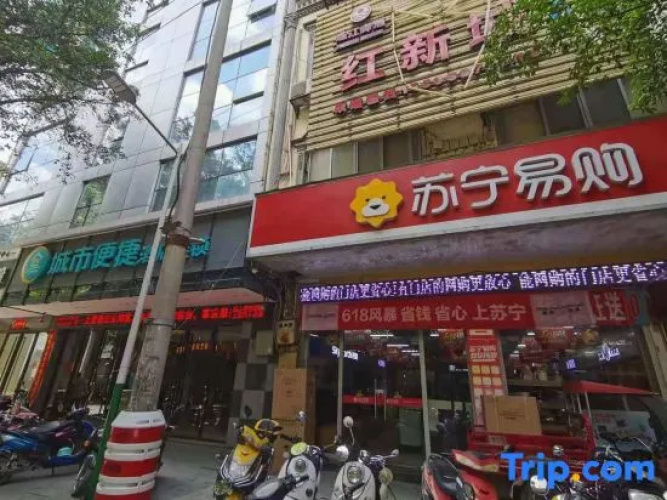 Convenient Hotel (Fangchenggang Shangsi Bus Station)