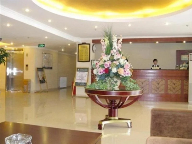 GreenTree Inn National Stadium Beijing