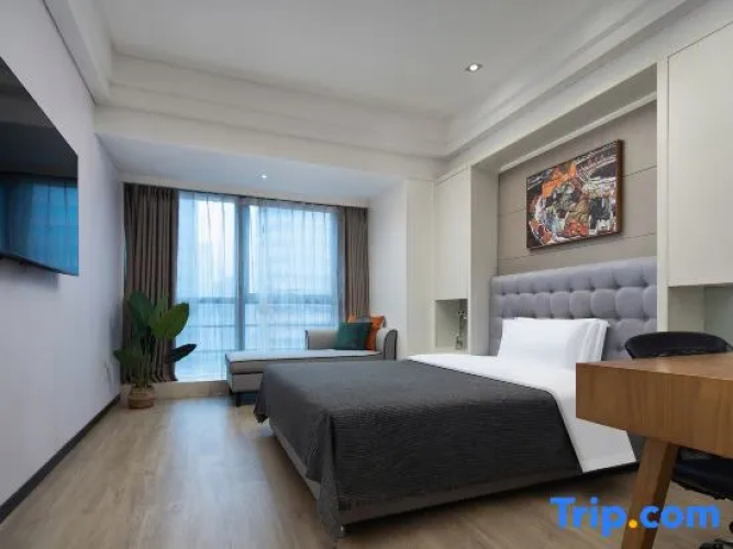 Kangbohui Selected Apartment (Changsha Bofu Branch) - Changsha