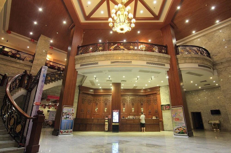 Xin Jin Yuan Hotel
