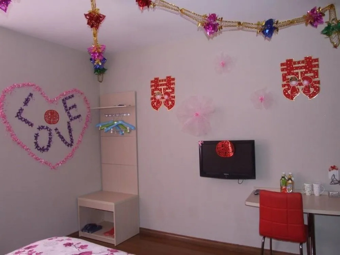 Y-yuan Guesthouse
