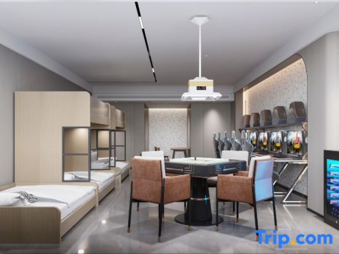 Shaodong Cool Fish e-Sports Hotel