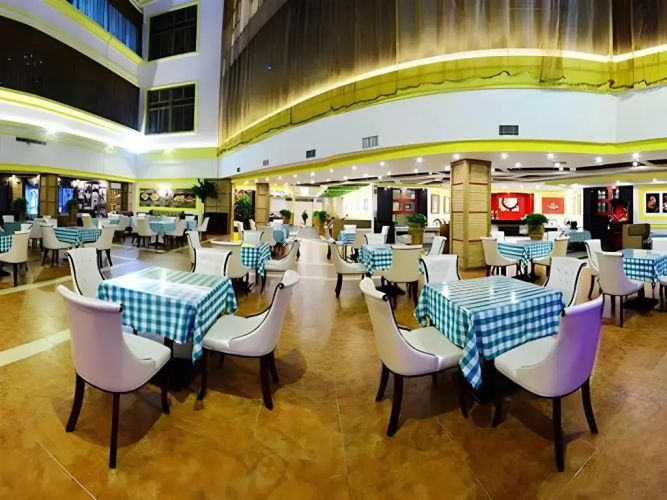 Vienna International Hotel
