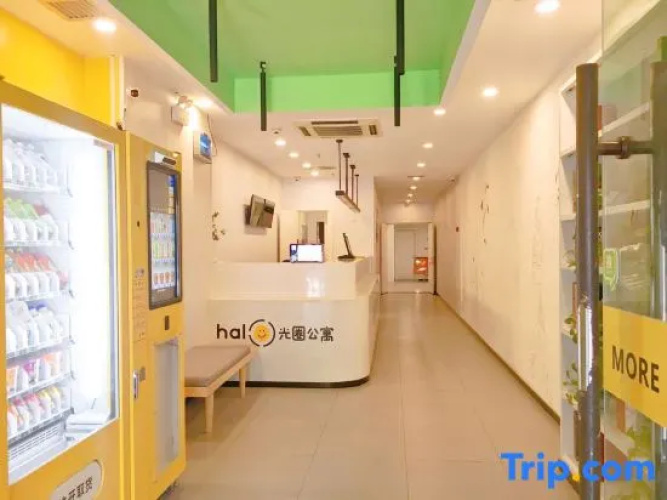 Xi'an diaphragm apartment