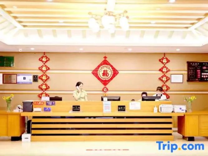 Tiantangzhai Holiday Hotel