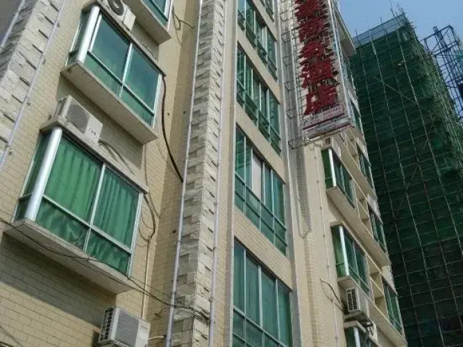 Jinhao Business Hostel