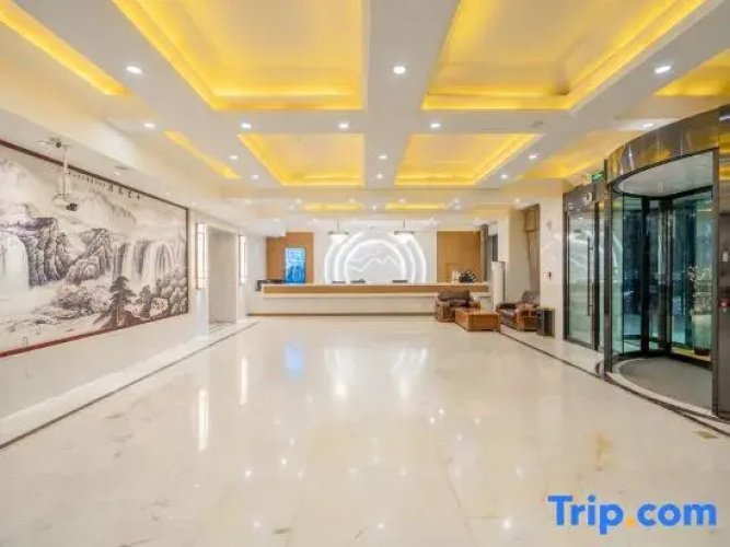 Starway Hotel Aksu Century Plaza