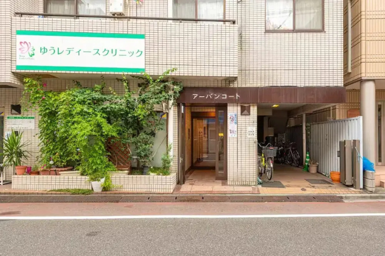New Ueno Station 7 Min Walk Inarimachi