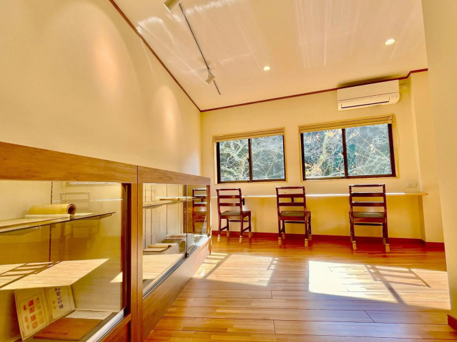 Tsutaya Ryokan