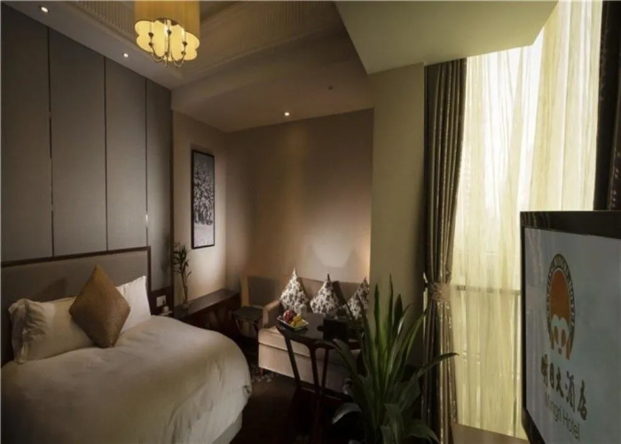 Future Inn - Nanjing