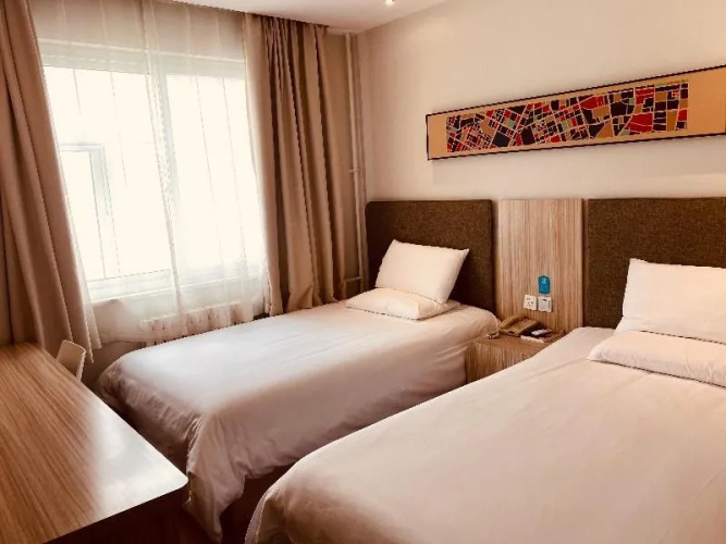 Hanting Hotel Beijing Zhongguancun Renda Xime