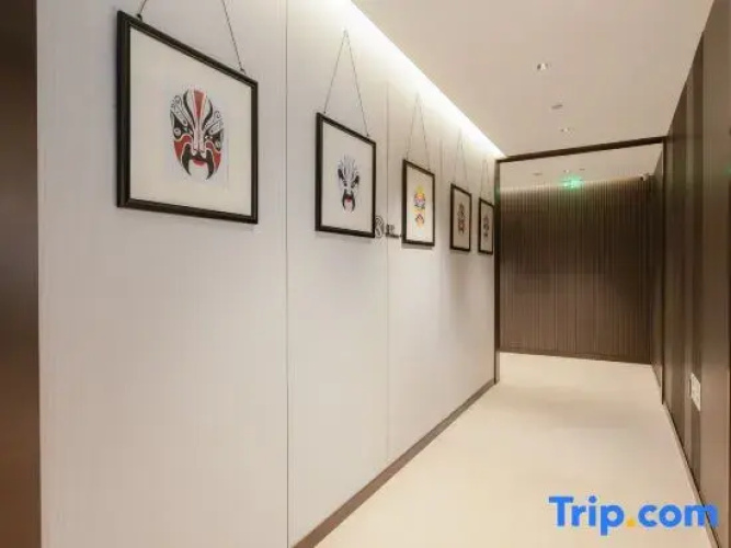 Starway Hotel Beijing Headquarters Base Branch