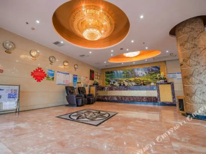Xiangli Grand Hotel