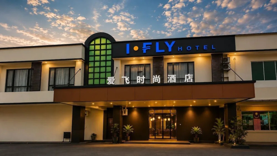 I-fly Hotel - Tawau