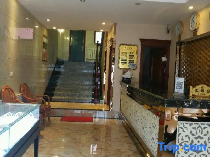 Aershan Huangyu Hotel