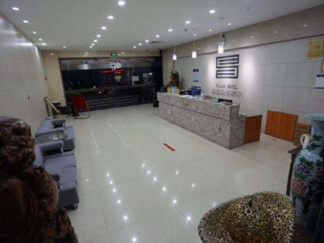 Yijia Business Hostel