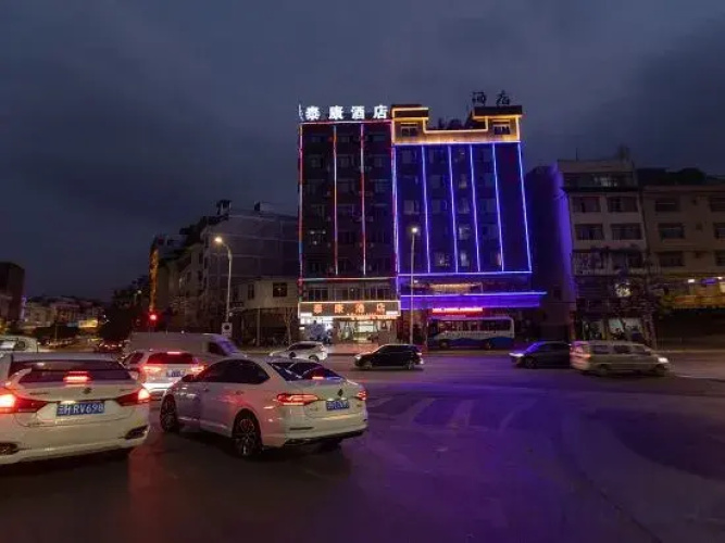 Taikang Hotel