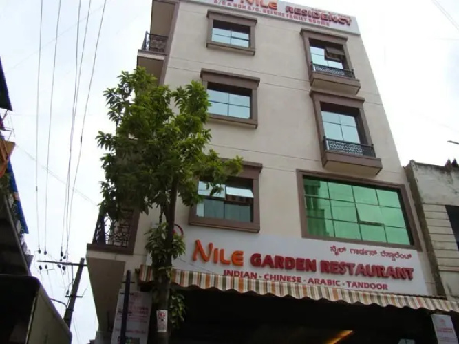 Image de l'hôtel