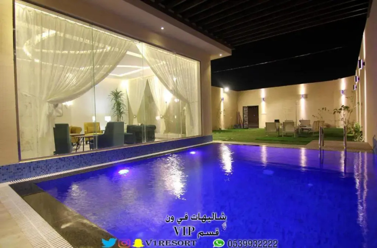 V1 Resort