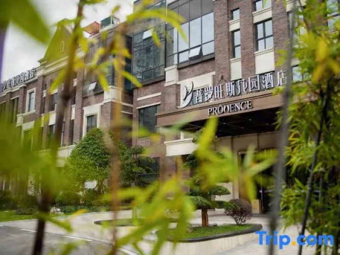 Changsha Provence Garden Hotel