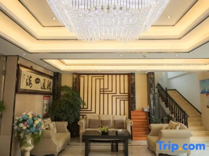 Gui Gui Jia Ri Hotel