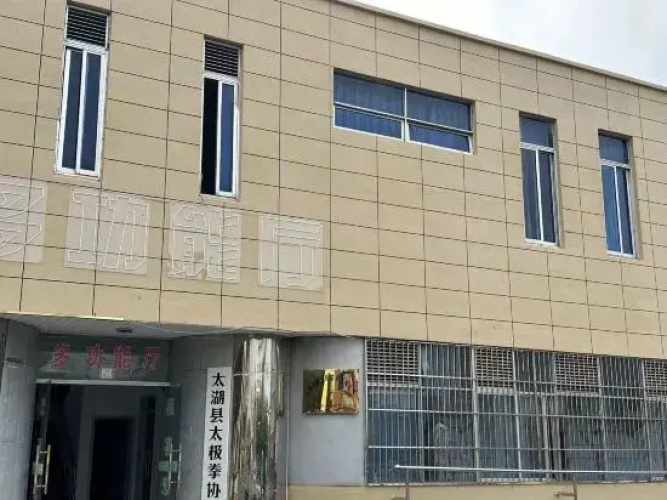 Longshangong Hotel