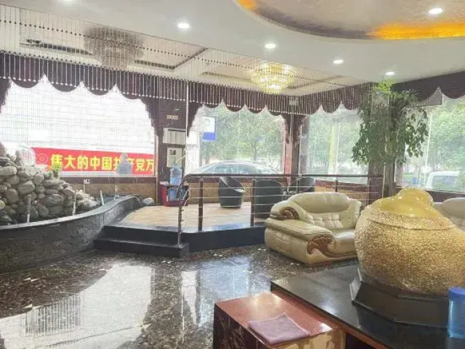 South Wenzhou Hotel