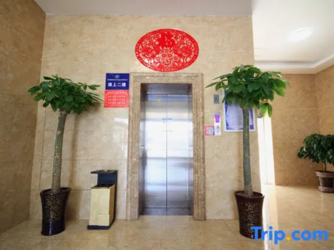 Yueting Shangpin Hotel