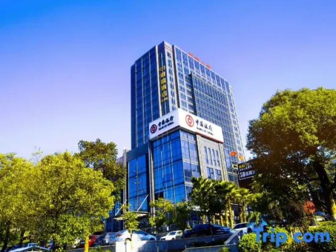 Fortune Modern International Hotel